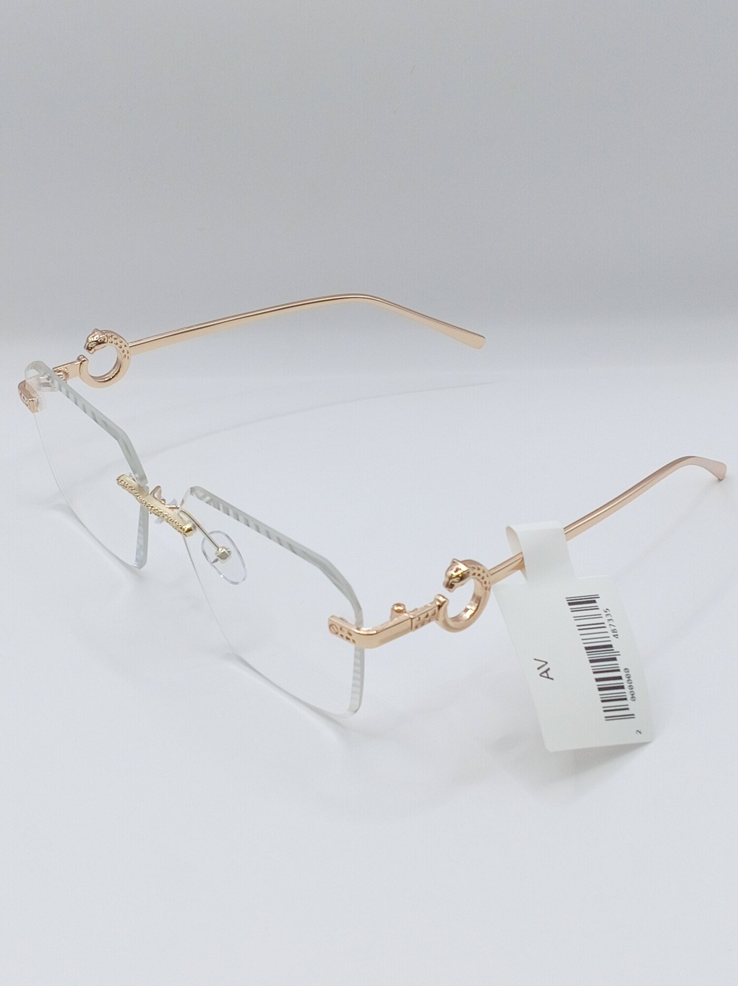 Солнцезащитные очки