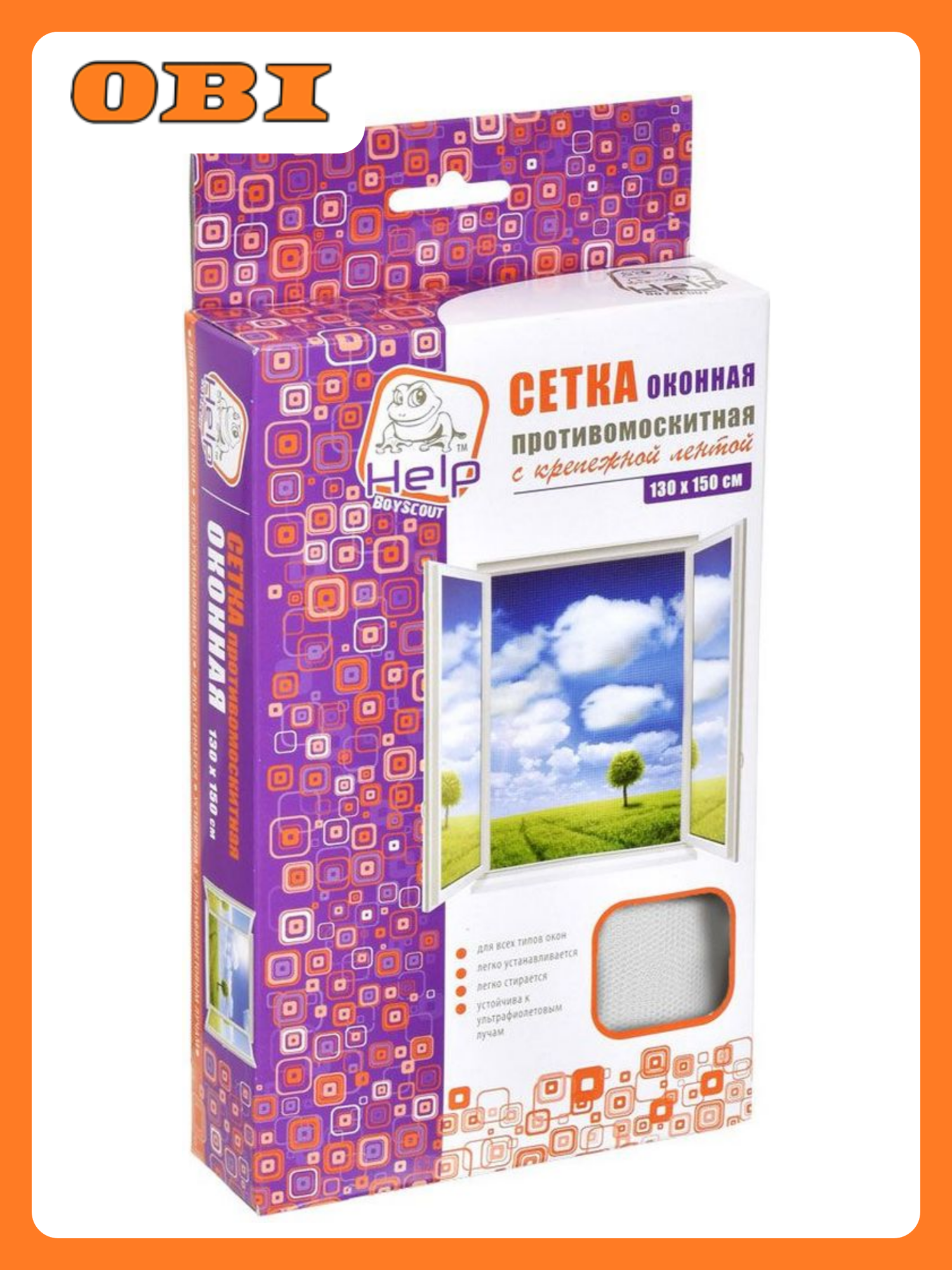 Сетка на окно противомоскитная HELP с крепежной лентой 130x150 см