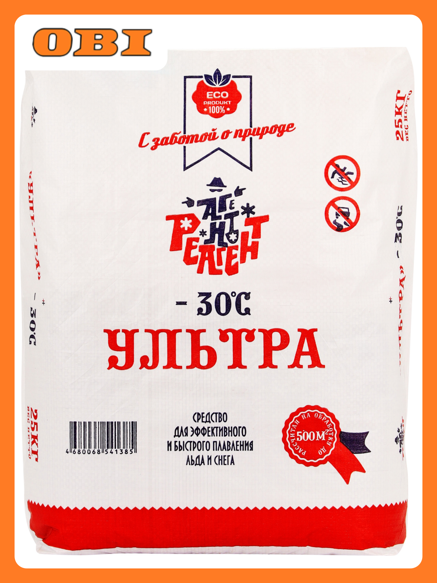 Противогололедный реагент Mr.Defroster Ультра 25 кг