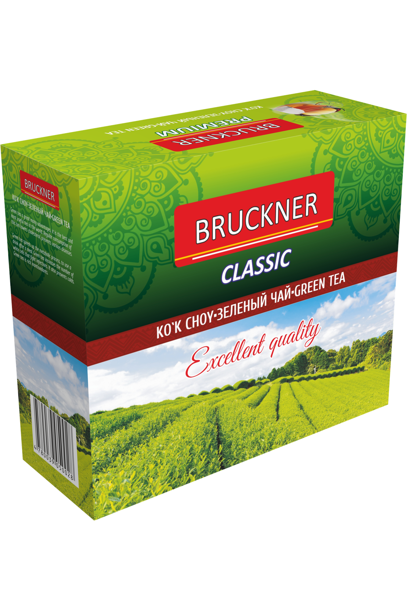 Чай BRUCKNER чёрный пакетированный 100 шт в упаковке, премиум