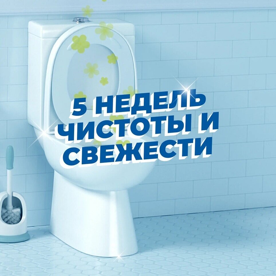 Туалетный Утенок Средство для очистки унитаза "Стикер чистоты Антиналет", 3шт х 10 г