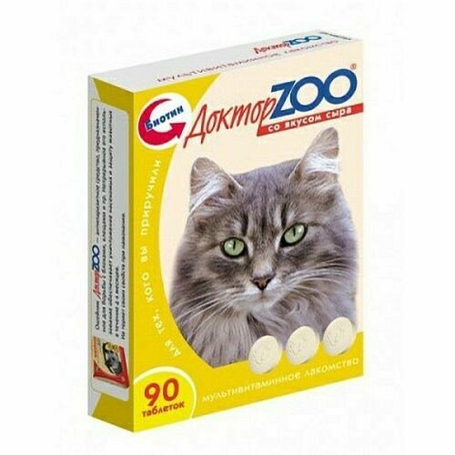 Кормовая добавка Доктор ZOO для кошек Со вкусом сыра и биотином , 90 таб. х 3 уп.