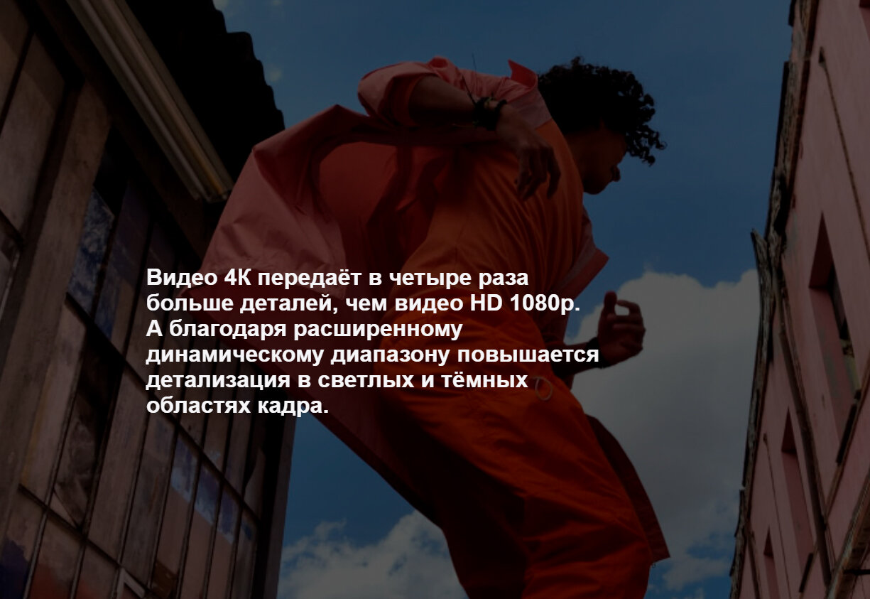Смартфон Apple - фото №17