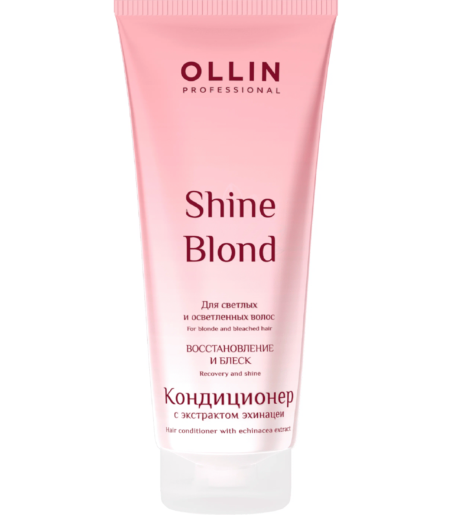 Оллин / Ollin Professional - Кондиционер для светлых волос Shine Blond экстракт эхинацеи 250 мл