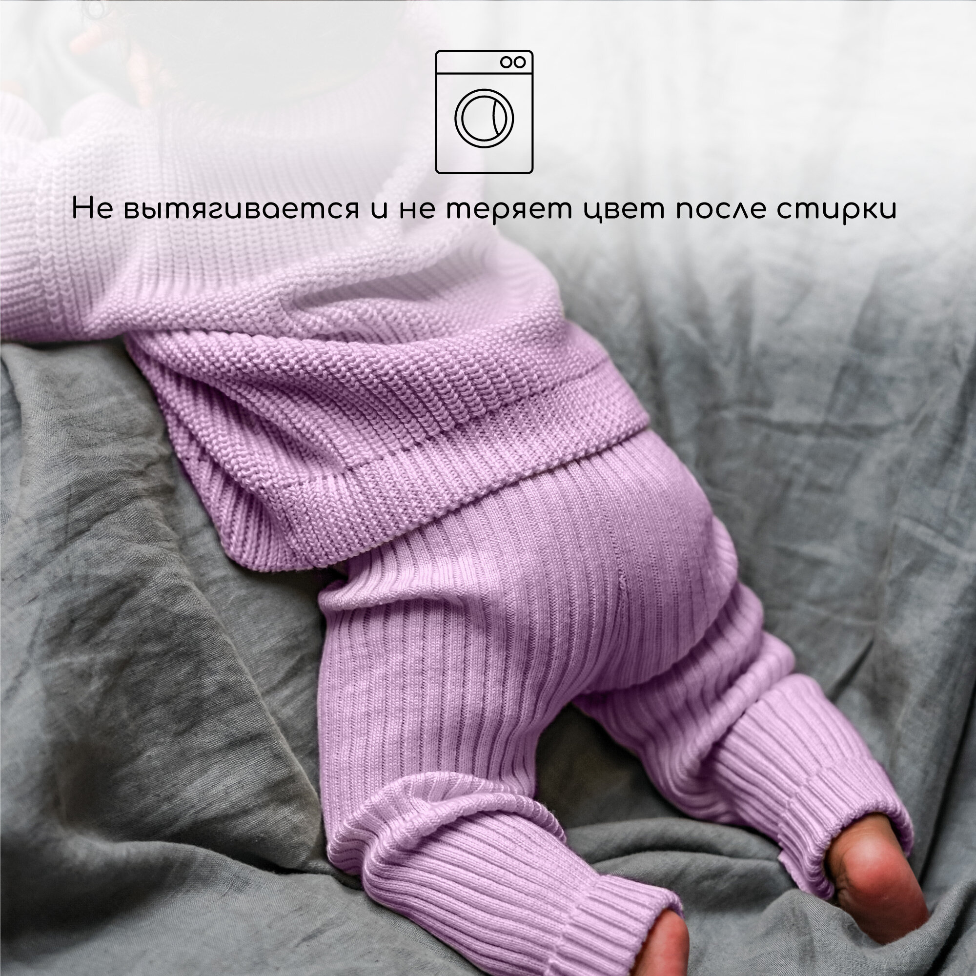 Свитер вязаный детский Amarobaby Pure Love Buddy, коричневый, размер 80 — фото 1