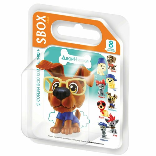 Игрушка SBOX Дворняшки УТ55253