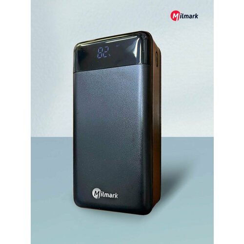 Внешний аккумулятор PowerBank MK-P50 50000 mAh 300000₽