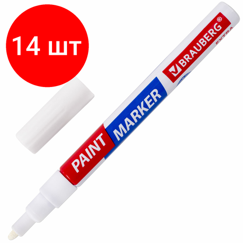 Комплект 14 шт, Маркер-краска лаковый EXTRA (paint marker) 2 мм, белый, улучшенная нитро-основа, BRAUBERG, 151967