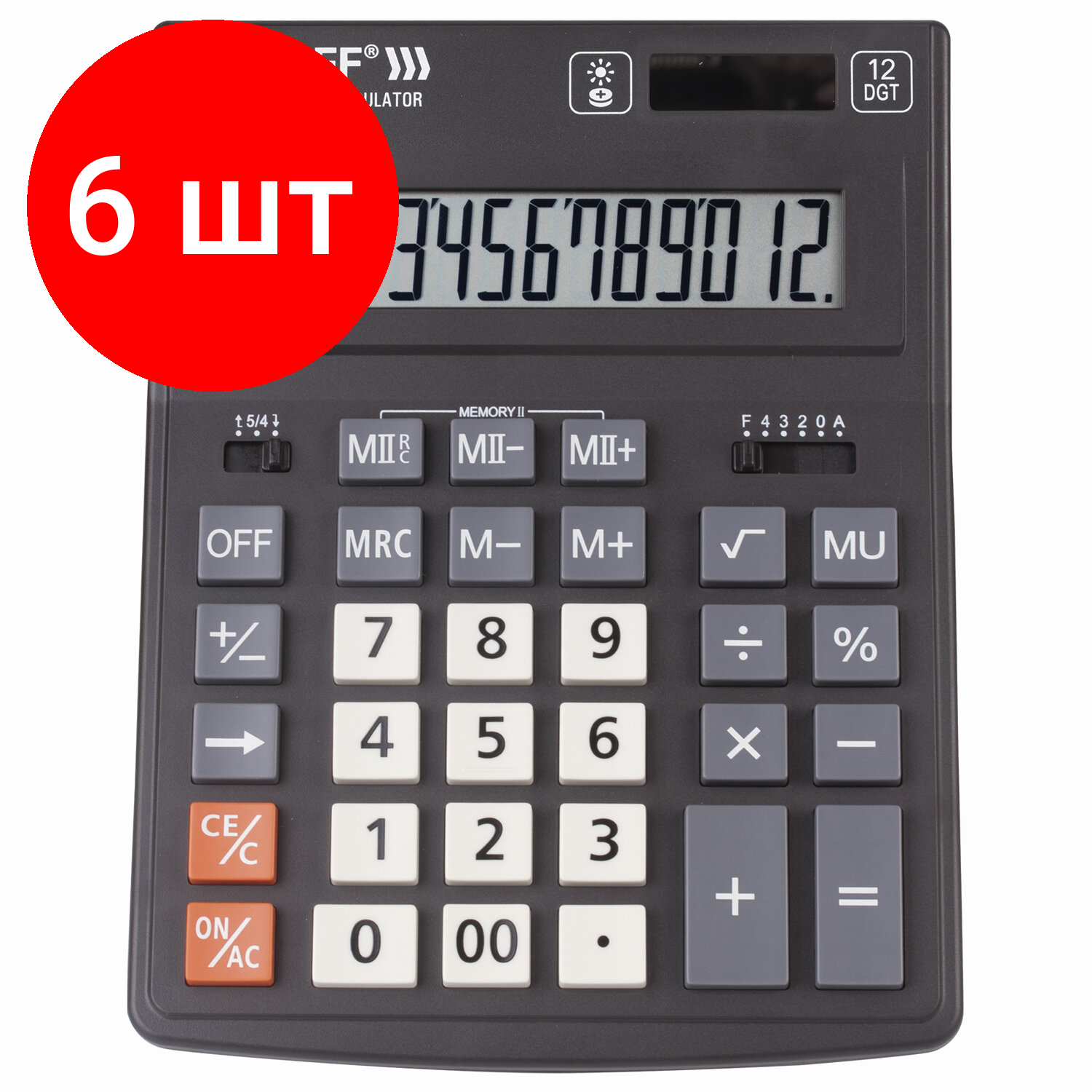 Комплект 5 шт Калькулятор настольный STAFF PLUS STF-333 (200x154 мм) 12 разрядов двойное питание 250415