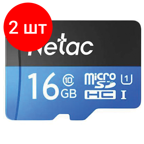 Комплект 2 шт, Карта памяти microSDHC 16 ГБ NETAC P500 Standard, UHS-I U1.80 Мб/с (class 10), адаптер, NT02P500STN-016G-R