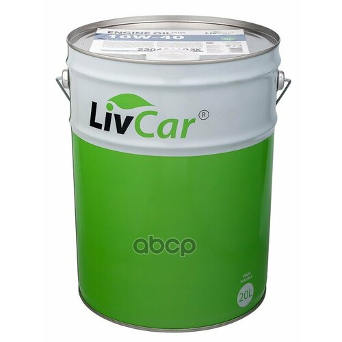 LivCar Livcar Engine Oil Extra 10W40 Api Sl/Cf (20Л)