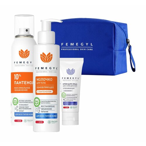 Фемегил Набор II 6201₽