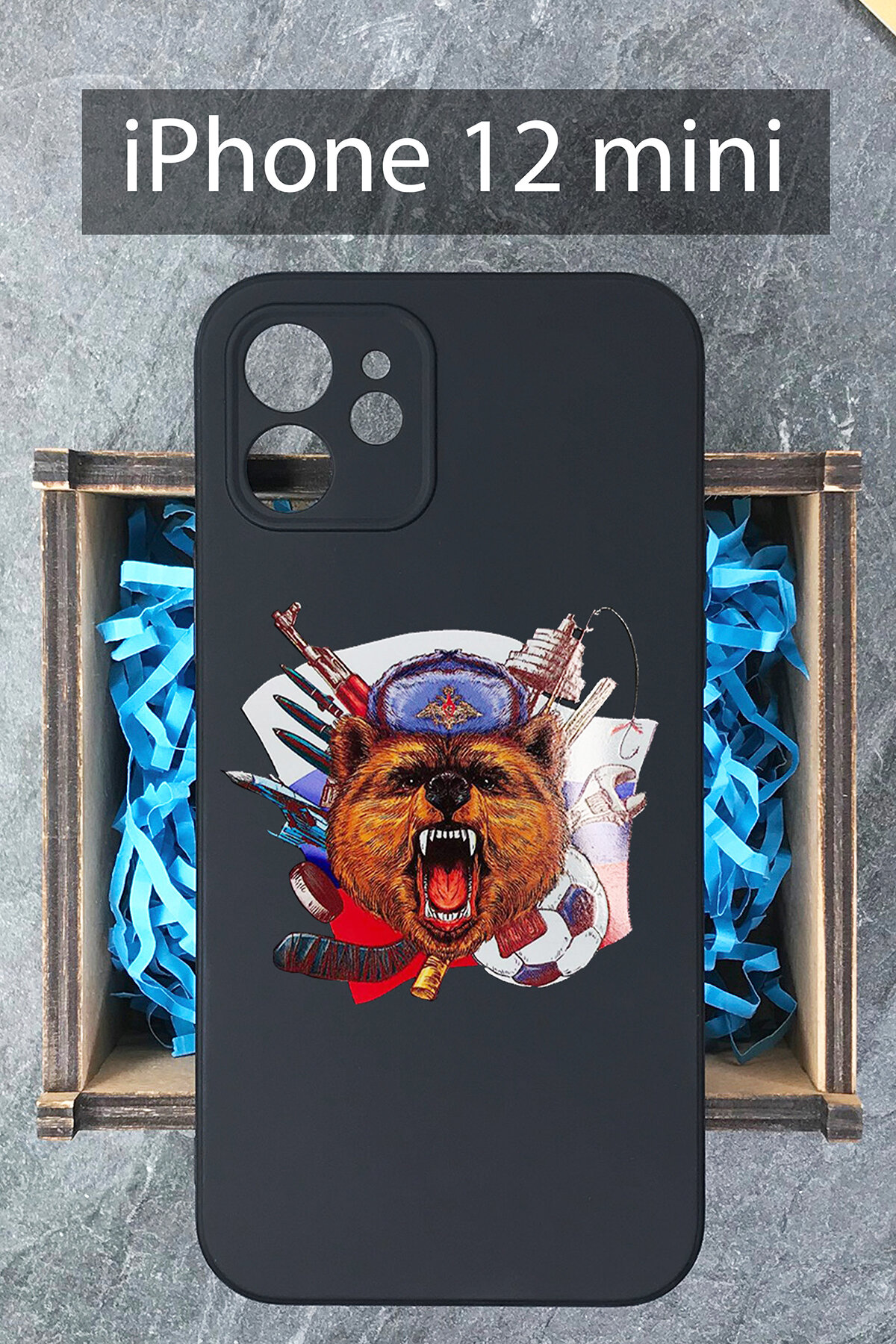 Силиконовый чехол Русский Медведь с флагом для iPhone 12 Mini / на Айфон 12 Мини