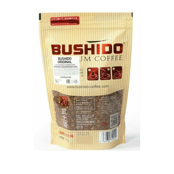 Bushido Original кофе растворимый сублимированный, 2 шт по 75 г