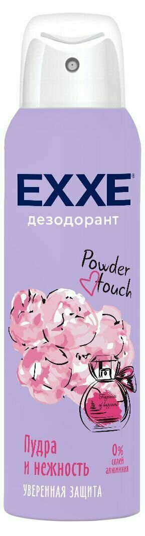 Exxe Дезодорант женский Пудра и нежность Powder touch, 150 мл