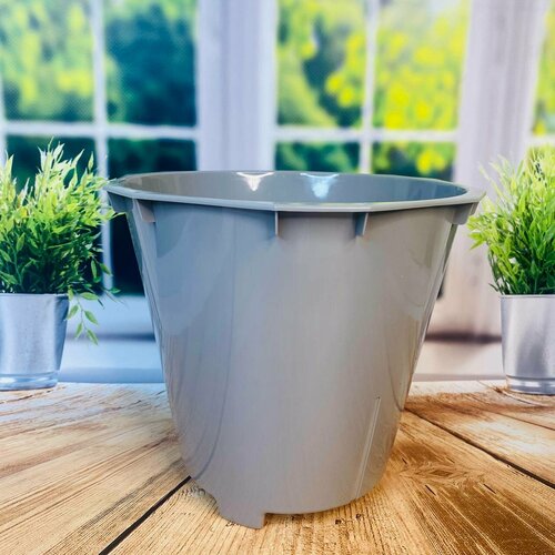 Горшок для растений/ кашпо со вставкой для цветов 3.6 Л