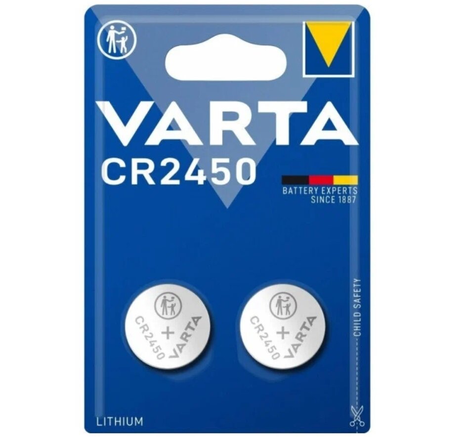 Батарейка VARTA CR2450, в упаковке: 2 шт.