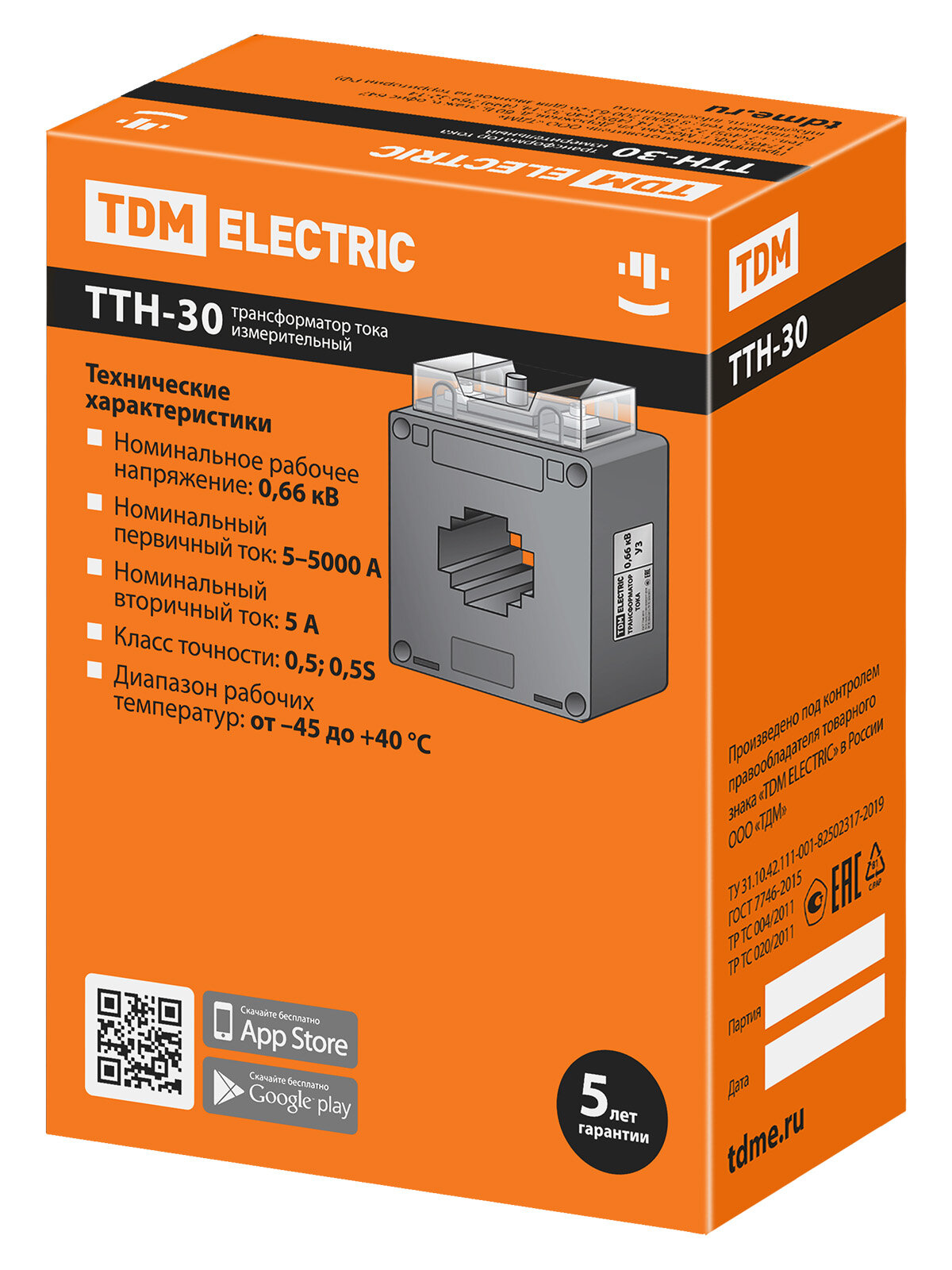 Трансформатор тока TDM - фото №10