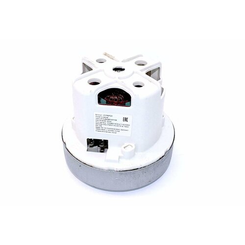 Мотор двигатель для пылесосов Philips 1600W HX-70XL 3593₽