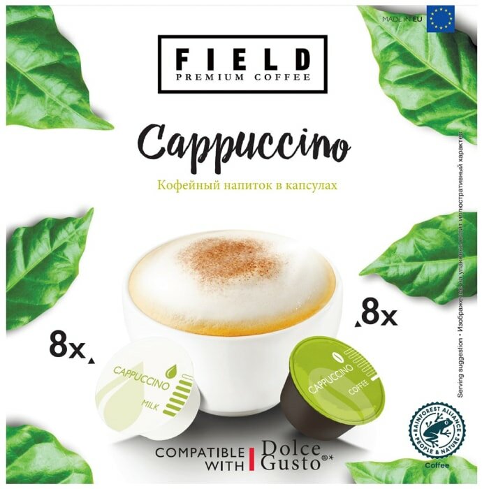 Кофе в капсулах Field Cappuccino 16шт
