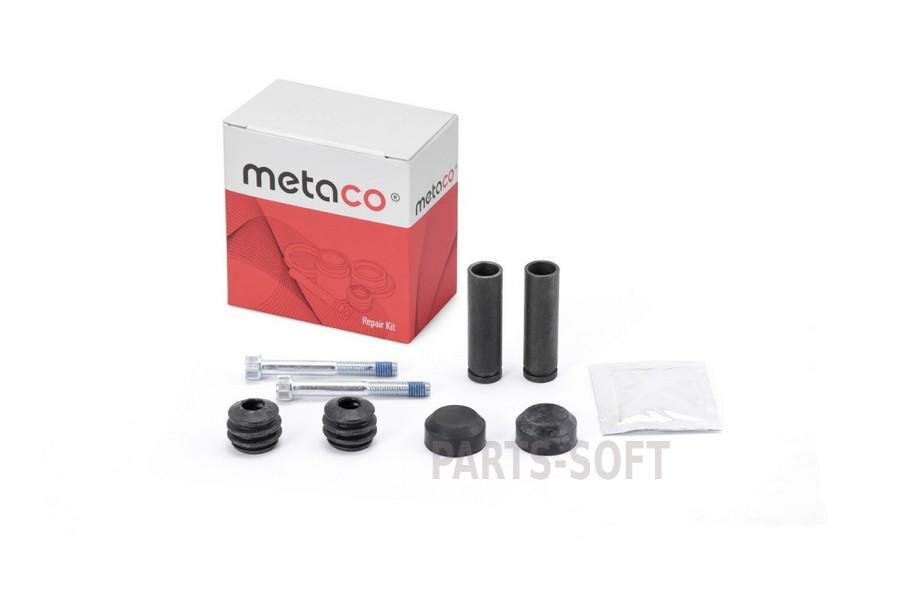 METACO 3950-006 Направляющая суппорта (к-кт) Citroen Jumper 250 (2006>), Fiat Ducato 230 (1994-2002)