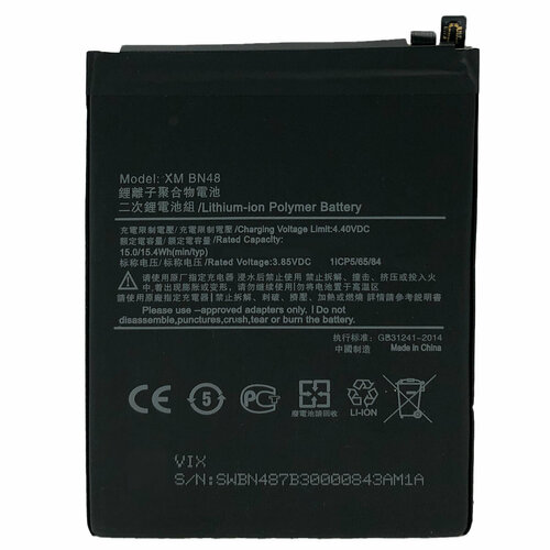 Аккумуляторная батарея для Xiaomi Redmi Note 6 Pro BN48 xiao mi new 100% original bn48 4000mah battery for xiaomi note 6 pro 6pro note6 pro phone batteries batteria