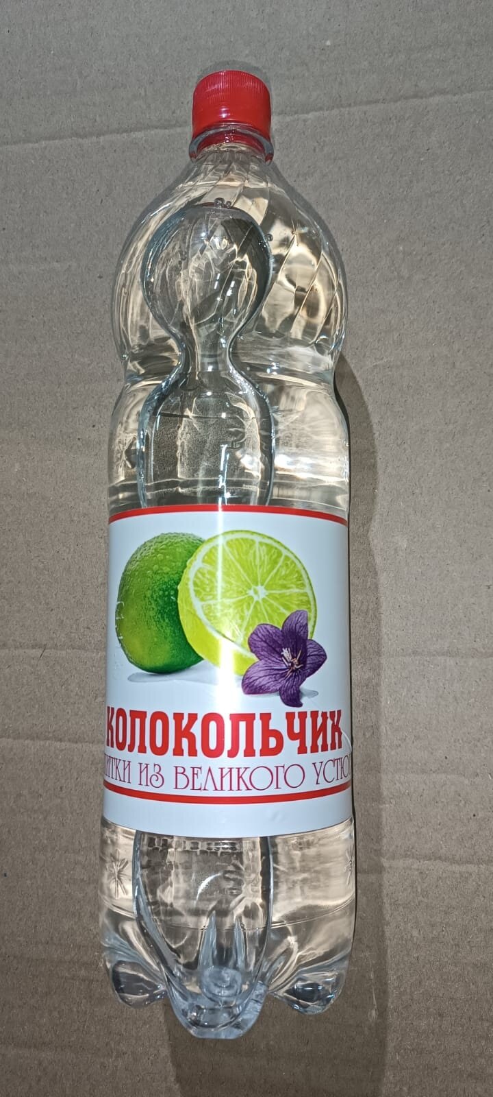 Лимонад из Великого Устюга Колокольчик 1.5л * 6шт