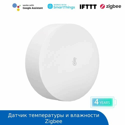 Датчик температуры и влажности SONOFF SNZB-02P - ZigBee 1300₽