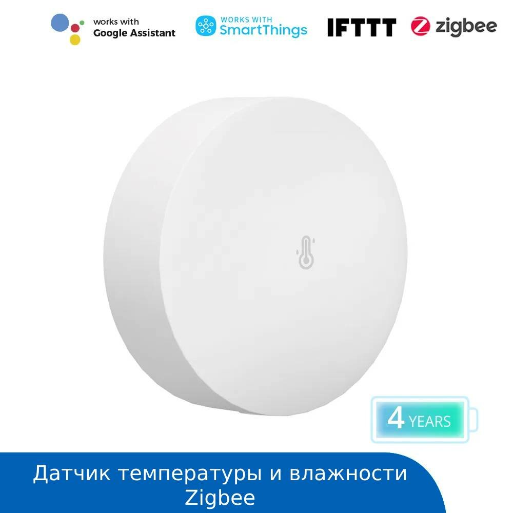 Датчик температуры и влажности SONOFF SNZB-02P - ZigBee