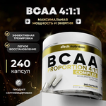 Аминокислотный комплекс BCAA /ВСАА 4:1:1, aTech Nutrition - изображение