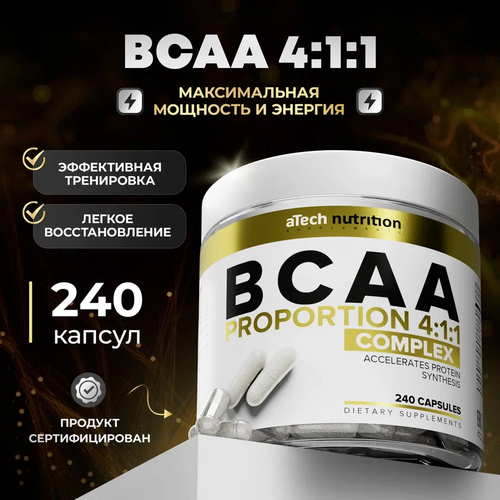 фото Аминокислотный комплекс bcaa /всаа 4:1:1, atech nutrition 240 капсул