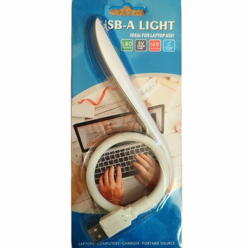 Светодиодная БЕЛАЯ гибкая лампа для ноутбука черная / USB светильник для чтения / гибкий светодиодный светодиодная лампа для чтения с usb минисветильник гибкий настольный светильник с клипсой для студентов путешествий спальни чтения книг