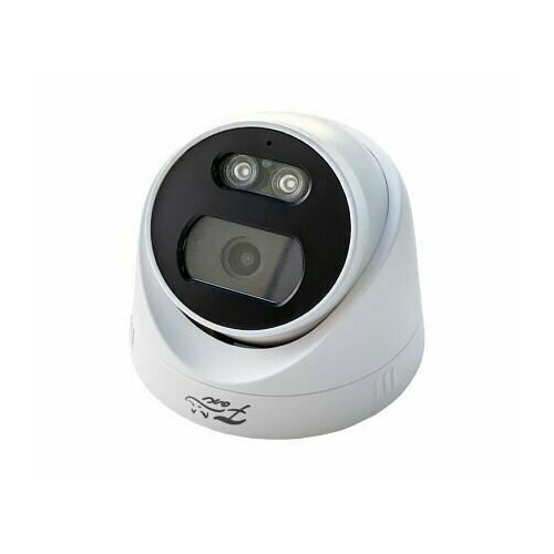 FX-IPC-D40FP-IR AI Уличная IP Камера 4мп с Детектором человека и встроенным микрофоном 484500₽