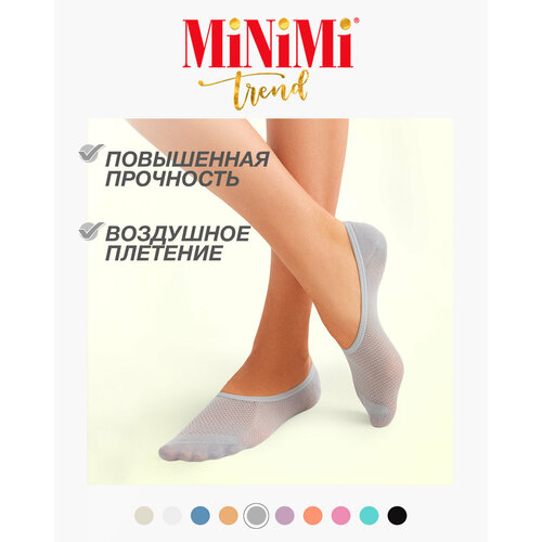  MiNiMi,  0 (UNI), 