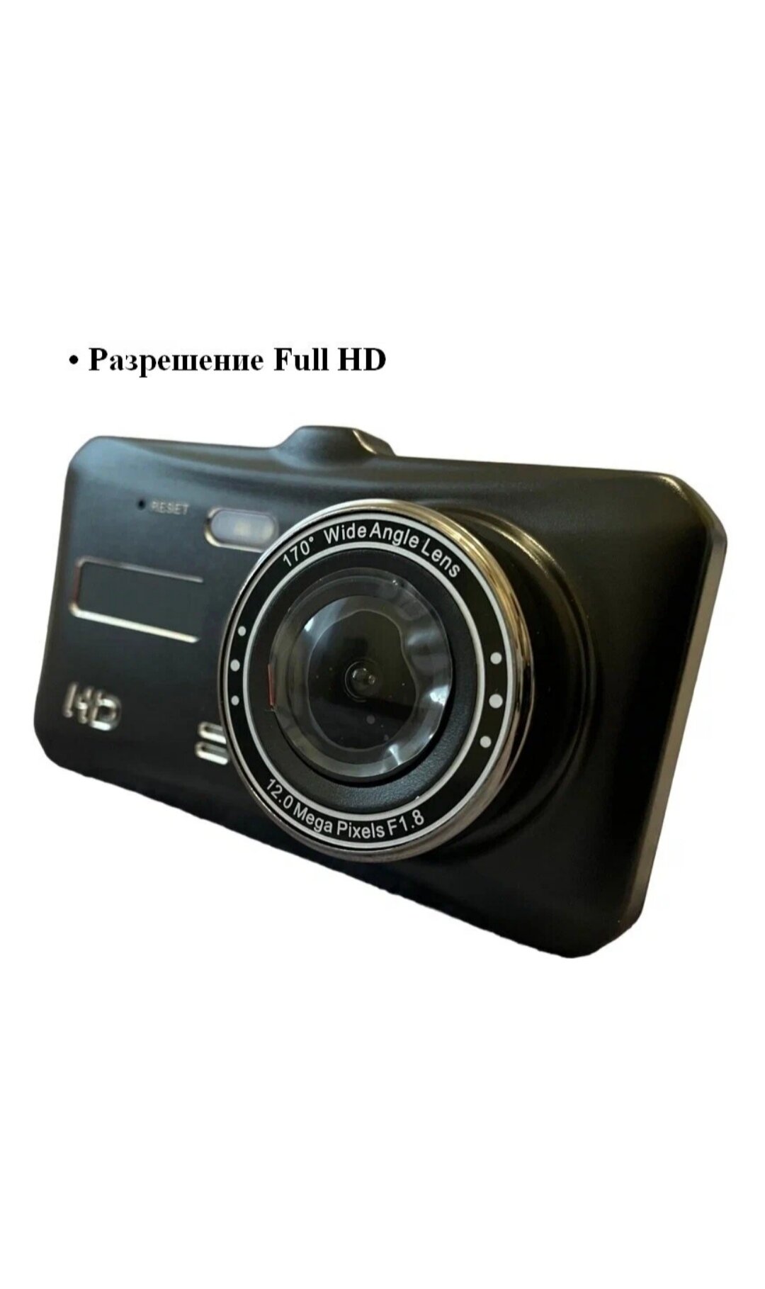 Видеорегистратор автомобильный / камера заднего вида / сенсорное управление / Dual Lens 1296P
