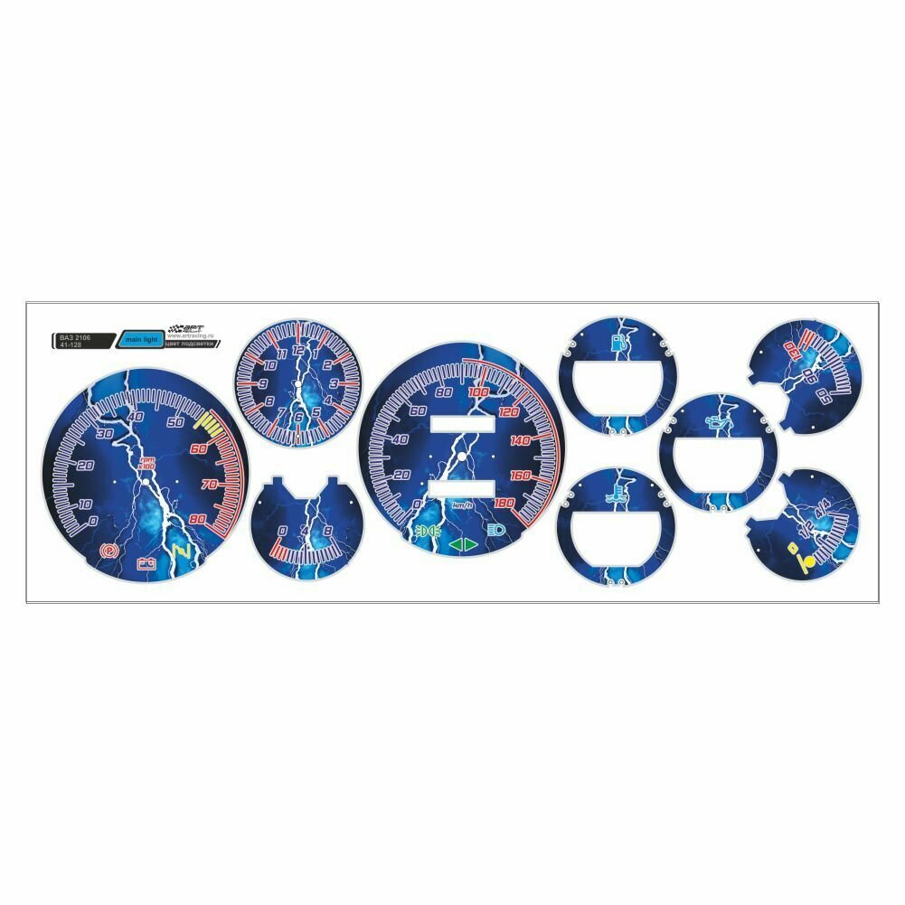 Вставка в панель приборов, шкала ВАЗ лада 2106 2103 1111 2131 2121 нива ОКА, гроза, подсветка синяя, Арт рэйсинг