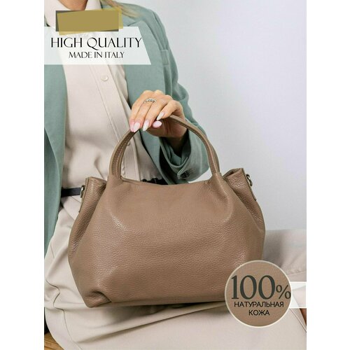 фото Сумка кросс-боди migliore personaroom, бежевый