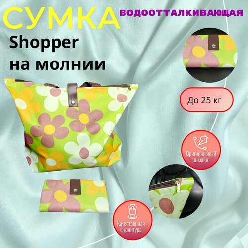 фото Сумка , мультиколор нет бренда