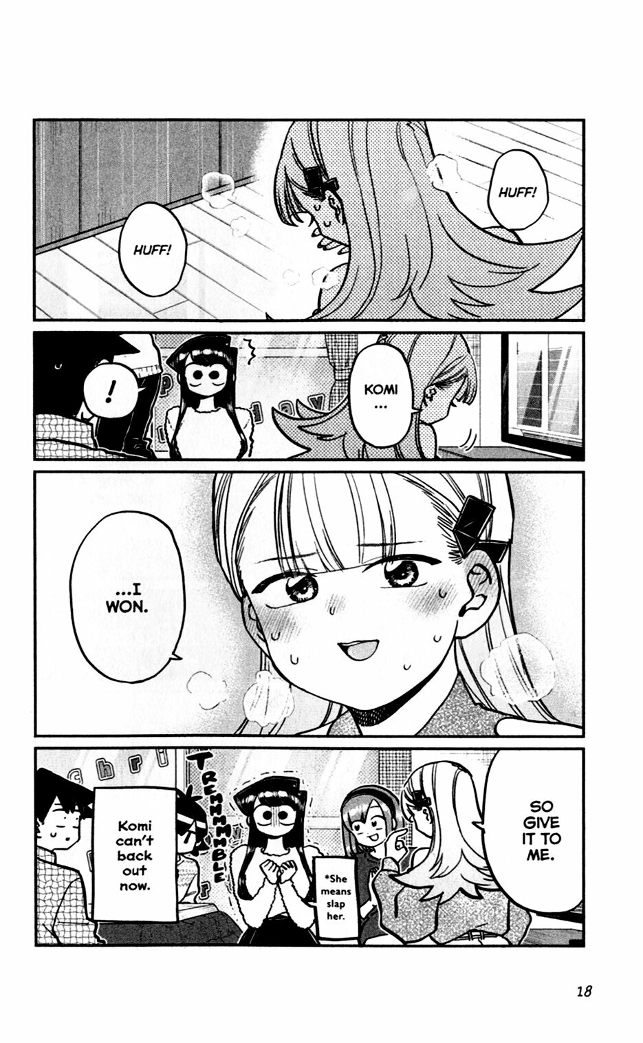 Komi Can't Communicate. Volume 21 - фото №2