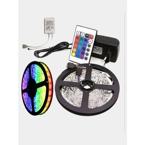 Светодиодная лента 5 м с пультом 1399₽
