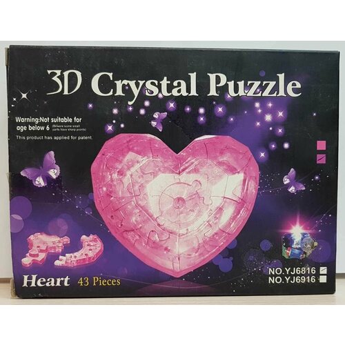 3D-Пазл. Хрустальная головоломка Crystal Puzzle Сердце Розовое