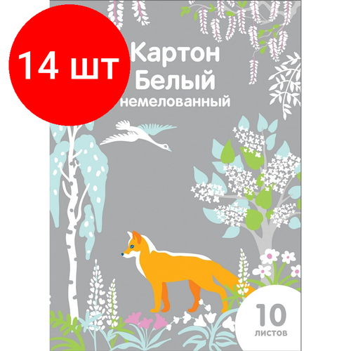 белый картон а3 10 листов немелованный односторонний лилия холдинг palazzо беседка 235г март бкд 3 количество в наборе 3 шт Комплект 14 штук, Картон белый №1School, 10л , А4, Живая природа, немелованный