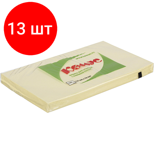 Комплект 13 штук, Стикеры комус с клеев. краем 76х127 желтый 100л