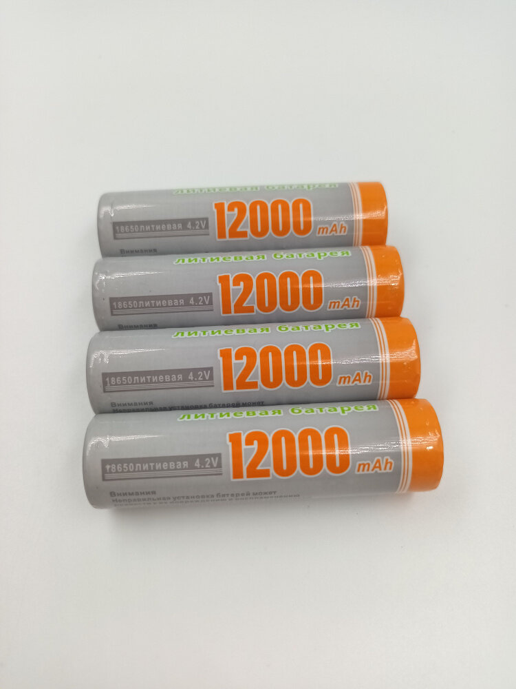 Аккумулятор 12000 mAh для фонарика, лазера