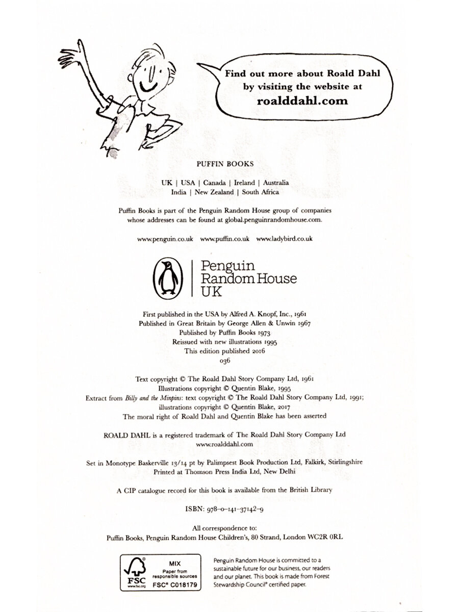 James and the Giant Peach (Roald Dahl) - фото №12
