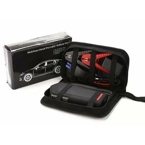 Зарядно-пусковое устройство Autopusk BLY-B-7 659500₽