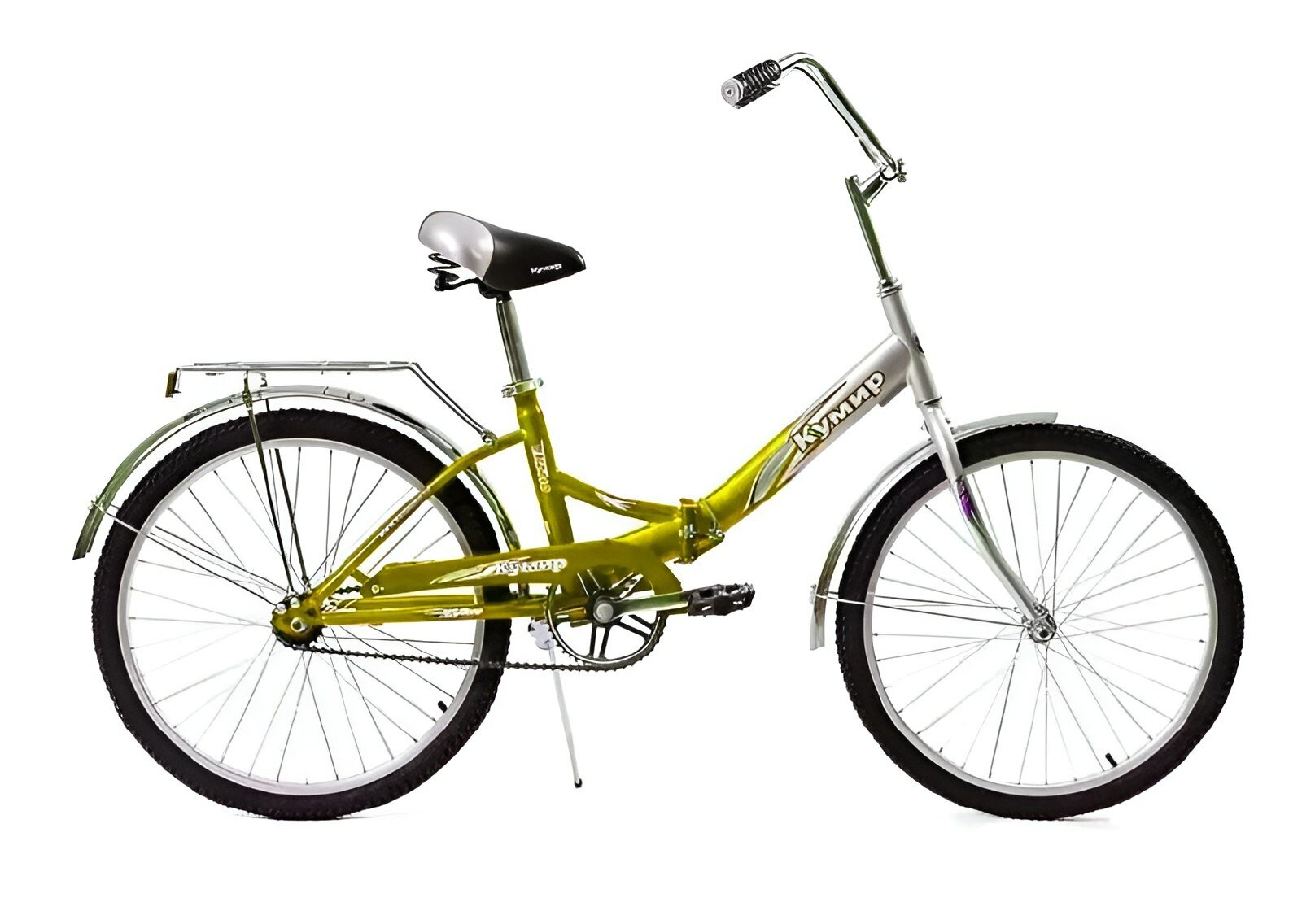 Велосипед "Кумир 2410" складной городской, 24 дюйма, желтый
