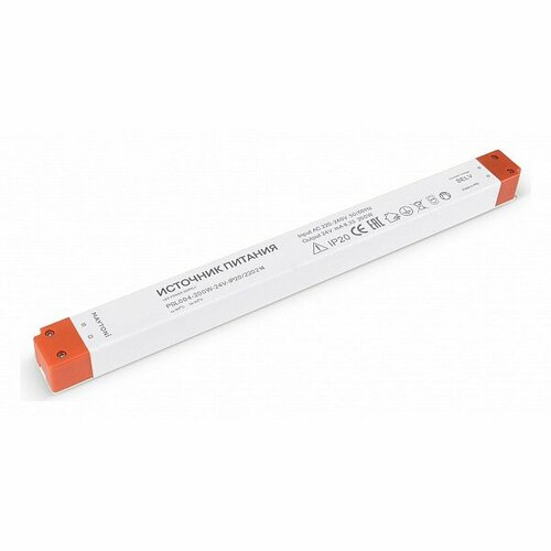 Блок питания Mebelion Led strip 200Вт 24В 220214 блок питания mebelion led driver 36вт 36в gs9502