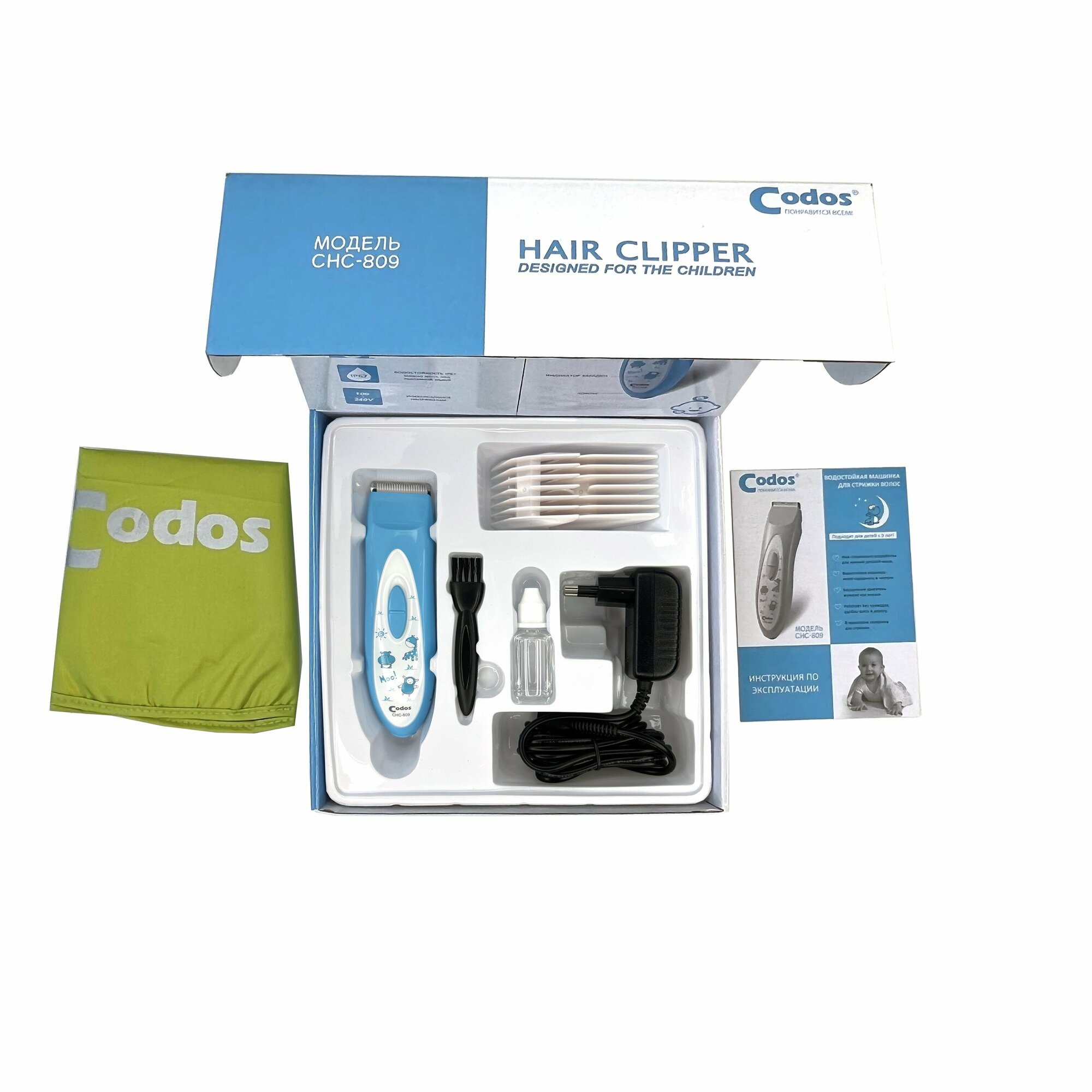 Машинка Для Стрижки Codos CHC-809 Baby 325233 - фото №5