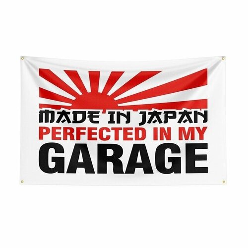 Флаг плакат баннер JDM Garage гараж